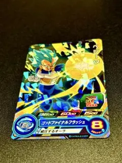 Item thumbnail for item 787e1c73-714e-48d8-a60c-6357b81f4e42