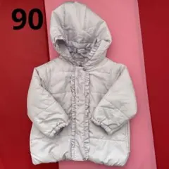 メゾピアノ　90 中綿ブルゾン