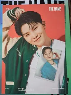 SEVENTEEN THE NAME;17　ウジ　ポスター＆トレカ