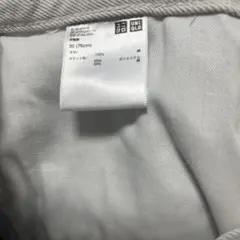 UNIQLOワイドストレートジーンズ
