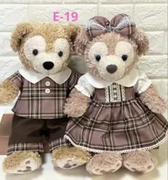 E-19 ダッフィー シェリーメイ ハンドメイドコスチューム