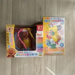 アンパンマン くるくる手あそび観覧車　よくばり手遊びボール ベビー知育玩具　新品