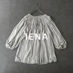 IENA イエナ シャーリングギャザー ボリュームスリーブ サテンブラウス 