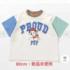 BREEZE　パウパトロール　Tシャツ　半袖　マーシャル　80のサムネイル