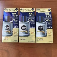 ニベアメン薬用アクティブエイジローション　110ml ×3個のサムネイル