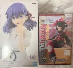 Fate/stay night HF にいてんごむっ! 1BOX ストラップ - メルカリ