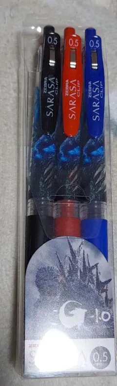 ZEBRA SARASAボールペン 0.5mm 3色セットゴジラサラサクリップ②