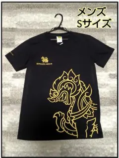 SINGHA BEER Tシャツ メンズ Sサイズのサムネイル