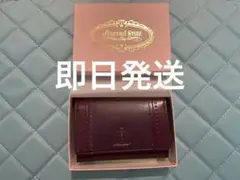 鬼滅の刃 レザーシリーズ第2弾 長財布 煉獄杏寿郎 - メルカリ