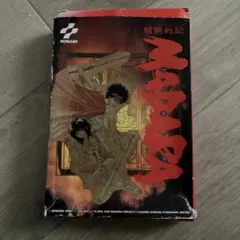 Item thumbnail for item 384a807a-d3b7-418b-bfbf-9e22887cf70d