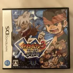 DS ソフト　イナズマイレブン3 世界への挑戦!!ジ・オーガ