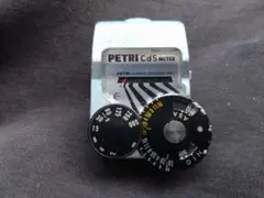PETRペトリ CdS METER メーター露出計 送料込み・大特価★のサムネイル