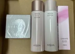 CLALA スキンケアセット まとめ売り - メルカリ
