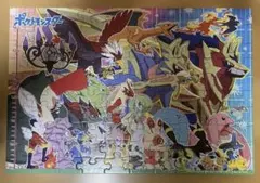 ポケットモンスター ジグソーパズル 100ピース 38x26cm ②のサムネイル
