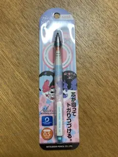 センチメンタルサーカス クルトガ サンエックス シャーペン - メルカリ