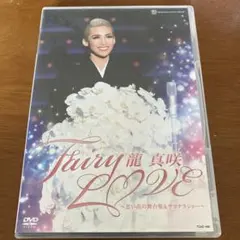 安室奈美恵 ファイナリー DVD - メルカリ