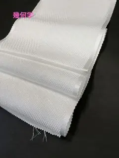 Item thumbnail for item ba09da1c-617f-492d-b974-a68226be59c3