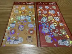 ちいかわキラキラシール　2個セット