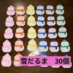 kotu様 リクエスト 2点 まとめ商品