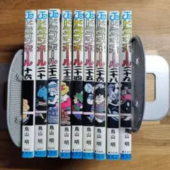 希少レア 初版本ドラゴンボール 鳥山明