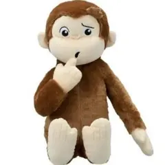 【新品・タグ付き】おさるのジョージ スーパーラージぬいぐるみ むむむ