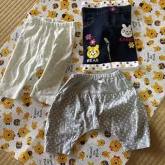 ベビー服 パンツ 3点セット