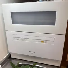 Item thumbnail for item 7b041998-5a89-40f6-9c58-978c3cde3957