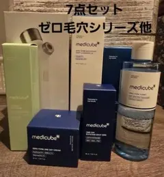 メディキューブ ゼロ毛穴 1day シリーズ、シカセラム他