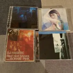 Bonnie Pink/Sleeping Child