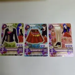 アイカツカード ノーマル