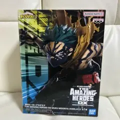 僕のヒーローアカデミア THE AMAZING HEROES DX 緑谷出久
