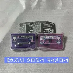 ルセラフィム カセットテープチャーム ガチャガチャ カズハ マイメロ クロミ