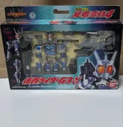 Item thumbnail for item 80297dc7-a65c-41b9-82f1-98e9ce0afd0f