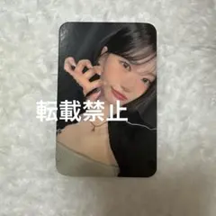 2025年最新】billlie トレカ シユンの人気アイテム - メルカリ