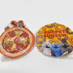 PUPPET SUNSUN アクリルキーホルダー 2種セット