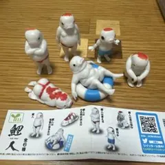 2026年最新】千切豹馬 おまんじゅうの人気アイテム - メルカリ