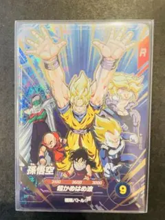 2026年最新】SDVPの人気アイテム - メルカリ