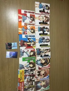 涼宮ハルヒシリーズ　全巻　おまけ付き