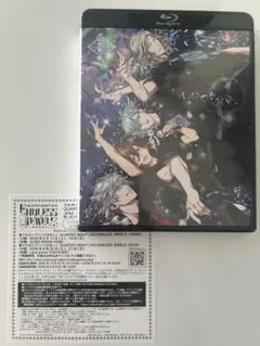 タブナイ円盤+シリアル