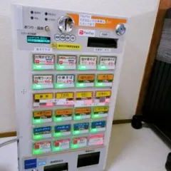 値下げしました！]券売機 芝浦券売機 KA-Σ 引取歓迎！(千葉県) - メルカリ