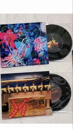 2025年最新】bim レコードの人気アイテム - メルカリ