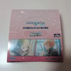 未開封 プロセカ ミニ色紙 56b BOX - メルカリ