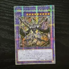 BMG様 リクエスト 2点 まとめ商品