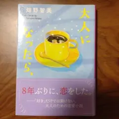 Item thumbnail for item feb096a7-8e39-4a66-81c3-8cfab90a657a