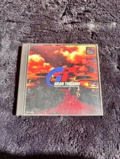 グランツーリスモ PS1 ジャンク