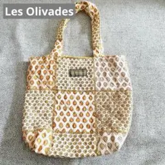 【Les Olivades】パッチワーク トートバッグ