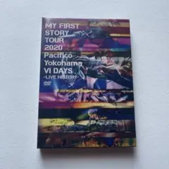2026年最新】MYFirststory 横浜 dvdの人気アイテム - メルカリ