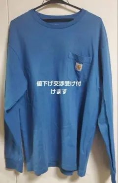 カーハートロンt Carhartt