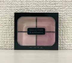 KATE バウンシーチークシャドウ　MV-1