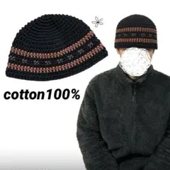 クラッシャーハット クロシェハット バケットハット ビーニー メンズ